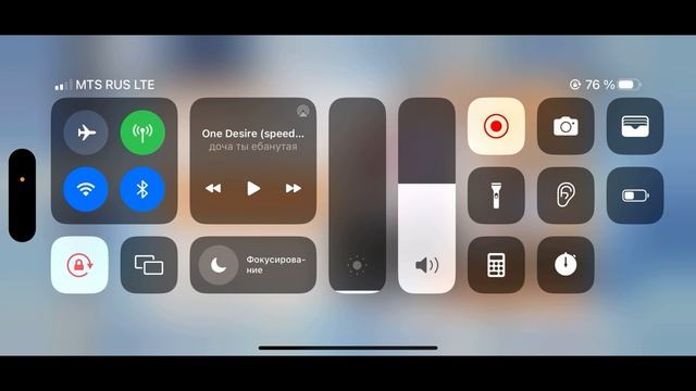пьяные крутки в баннер ольги бутовой на астрале 5 смотреть онлайн