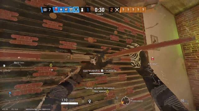 Выбираемая со дна... (Запись трансляции 20.09.21) смотреть онлайн