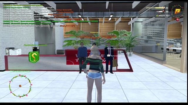 Лекция в ТРК Ритм. Radmir RP