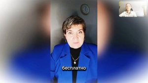 Правила жизни