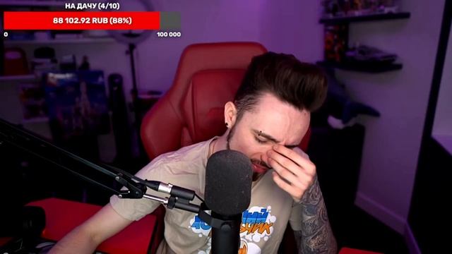 ЭДИСОНУ 🔥 ЗАДОНАТИЛИ 🤑 1000 ЕВРО!!! смотреть онлайн