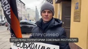 Пикеты у Генеральной Прокуратуры