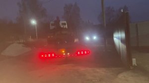 Охота на Кабана