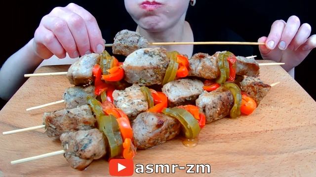 ASMR SHASHLIK VEGETABLES (No Talking) EATING SOUNDS asmr-zm смотреть онлайн