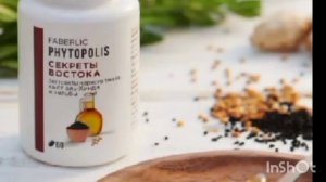 Турзи тайр кардани оши тупа ❤️