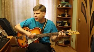 139. ВЕНЯ Д'РКИН - А смерти нет... (Кавер и разбор)