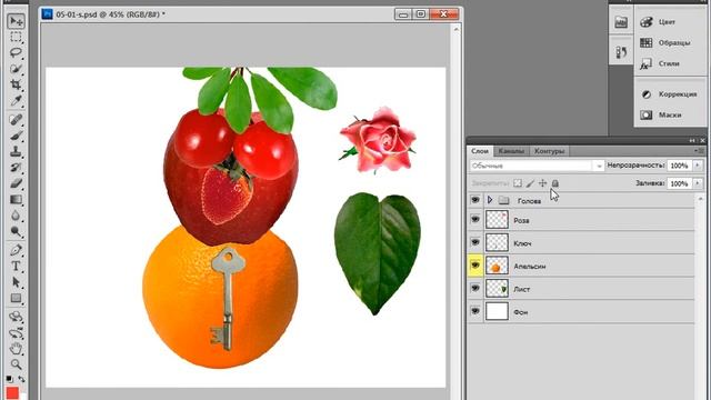 Создание композиции из слоев в Фотошоп. Уроки Photoshop. смотреть онлайн