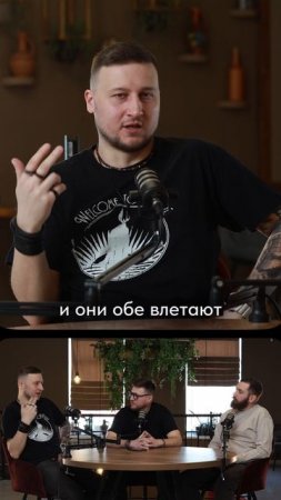 А какие у вас были достижения в одиннадцатом классе? 
#shorts #reels #подкаст #подушам