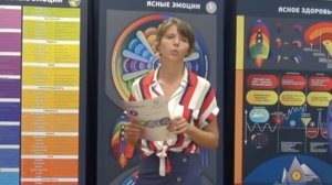 Медведовская