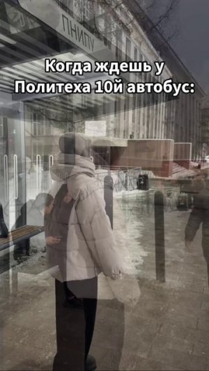 А я все жду десятку!