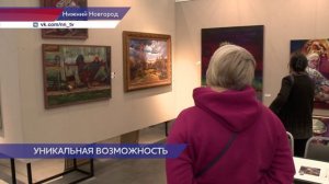 Семьи участников СВО посетили международную выставку «Арт-мир»