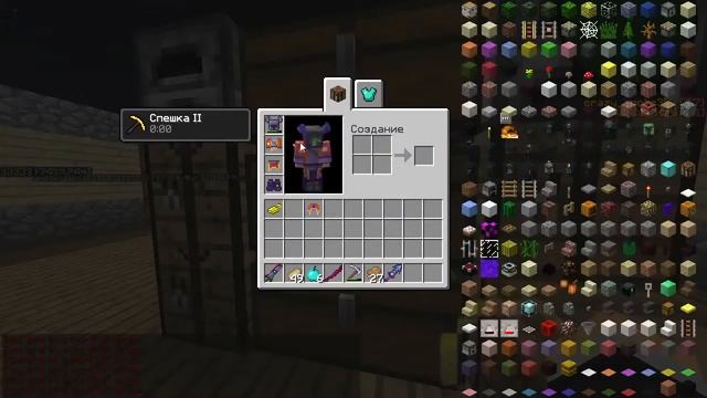 Гриф Ха (просто шутили) смотреть онлайн