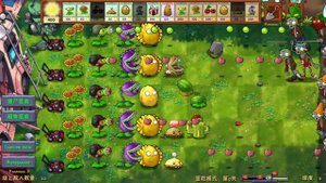 PVZ Fusion mode, РАСТЕНИЯ ПРОТИВ ЗОМБИ. СТЕНА-орех-x2