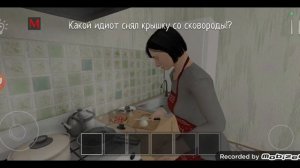Schoolboy Runaway Все Фразы от мамы
