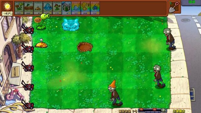 MOD Plants vs. Zombies