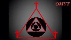 258. ПОГОВОРИМ ОБ УКРЕПЛЕНИИ - 3...