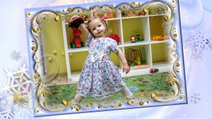 Детское слайд-шоу на Новый Год