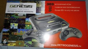 RETRO GENESIS MODERN 303 ВСТРОЕННЫЕ ИГРЫ, РАСПАКОВКА ИГРОВОЙ ПРИСТАВКИ.