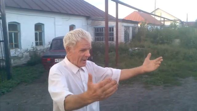 Про село