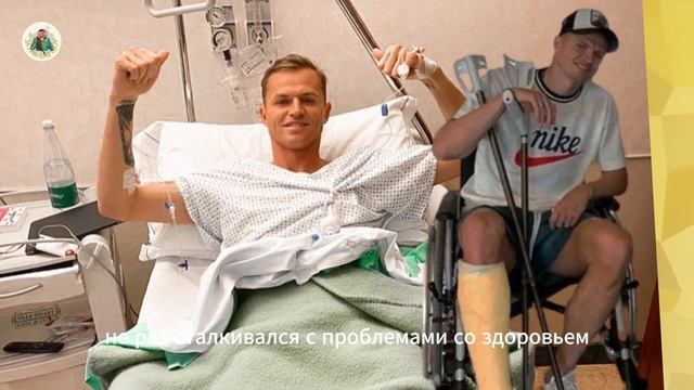 Футболист Дмитрий Тарасов: "Берегите себя!" - Ужасный диагноз спортсмена шокировал фанатов! смотреть онлайн