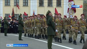 Стала известна предварительная программа празднования Дня Победы в Кирове