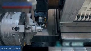 Токарный автомат с противошпинделем и приводным инструментом модель CNC-680S