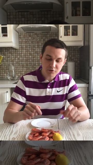 Как готовить Магаданские креветки 70/90 смотреть онлайн