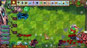 Пвз фьюжн мод мини игра Много гибридных волн!*1