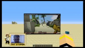 МОД НА WEB DISPLAYS В МАЙНКРАФТЕ 1.12.2