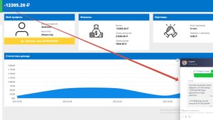 ⛔MITREX МОШЕННИКИ⛔САЙТ НЕ ПЛАТИТ❌