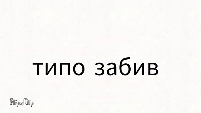 денс собаки 2 серия смотреть онлайн