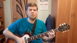 151. ВЕНЯ Д'РКИН - Автовокзал (Кавер и разбор)