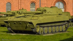 Плавающая самоходка 2С1 Гвоздика
