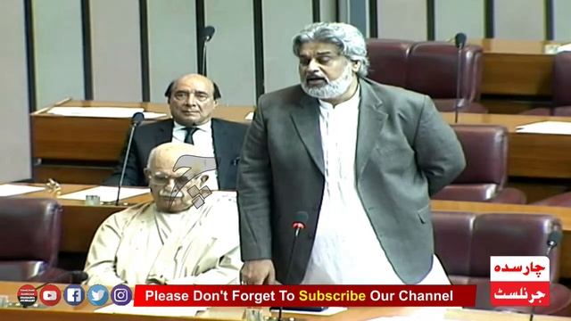 PTI Sahibzada Hamid Raza Big Tribute To Late Mumtaz Mustafa In National Assembly смотреть онлайн