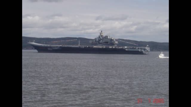 Мурманск Североморск