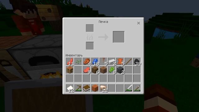 прохождение майнкрафт +Дима BINE COOL смотреть онлайн