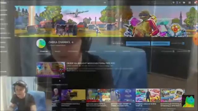 НОВЫЙ ПРАМАКОД ОТ ЖАБА😍 смотреть онлайн