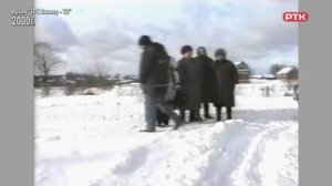 Плюс Вы 08.02.2025, "Листая архивы"