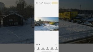 Возможности редактирования фото на VIVO X200 PRO MINI
