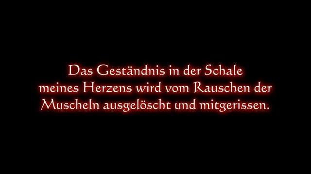 MASQUERADE - A (Ace) (german subs) смотреть онлайн