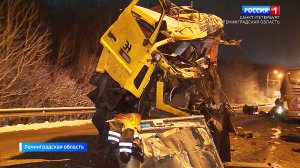 Местное время. Санкт-Петербург от 07.02.2025