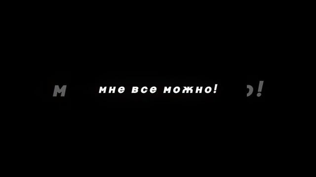 Аниме