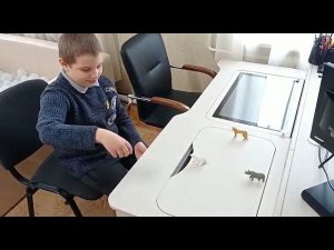 Далеко близко