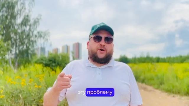 ProRostim надежный отечественный производитель
биоорганических удобрений