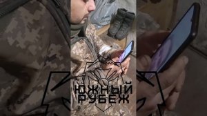 Разговора пленного с мамой.