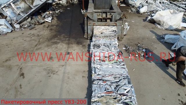 Пресс Y83-200 2-х сторонний с шибером Одинцово