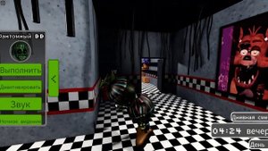 Как получить значок "Phantom bb" + морф во fnaf 1: 1992 branch rp