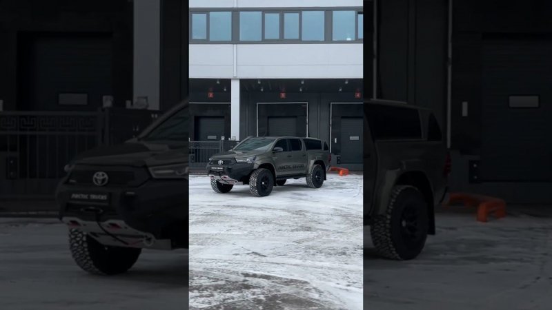 Toyota Hilux Arctic Trucks AT35 — гарантия качества!