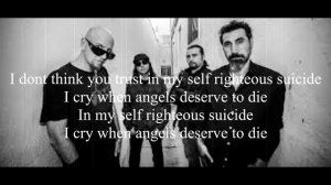 System Of a Down - Chop Suey (Lyrics)