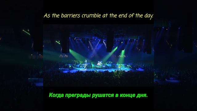 Metallica "Small Hours" смотреть онлайн
